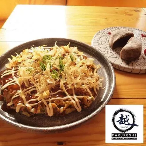 VEGETERIJANSKI OKONOMIYAKI - 0