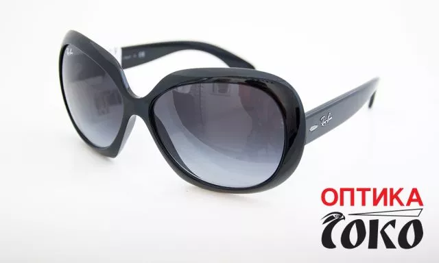 Ray Ban ženske naočare za sunce model 19 - 5069 - 0