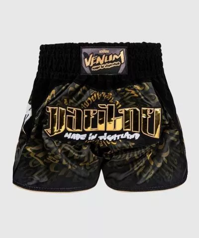 Venum Attack Muay Thai Šorc Crno/Zlatni XXL - 0