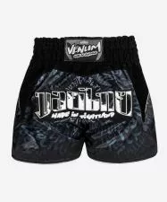 Venum Attack Muay Thai Šorc Crno/Sivi L - 0