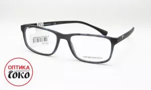 Naočare za vid muške Emporio Armani model 20 - 4032 - 0