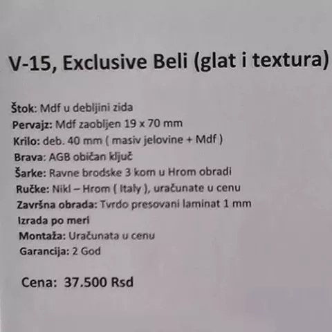 Sobna vrata - V15 EXCLUSIVE - Beli (glat i tekstura) - 2