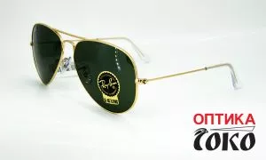 Ray Ban naočare za sunce unisex model 26 - 5005 - 0