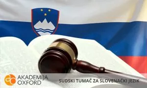 Slovenački jezik -sudski tumač i prevodilac Akademija oxford - 0