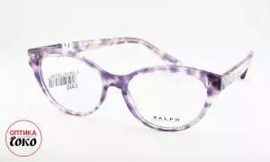 Ženske naočare za vid Ralph Lauren model 25 - 2463 - 0