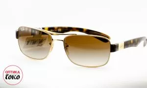 Ray Ban muške naočare za sunce model 3 - 5119 - 0