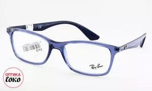 Ženske naočare za vid Ray-Ban model 22 - 2198 - 0