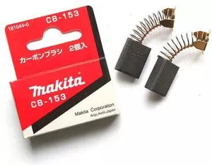 Makita - Ugljene četkice CB 153 181044-0 17,8x13,4x6,5 - 0