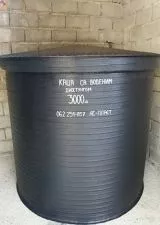 Plastične kace zapremine 3000l - 0