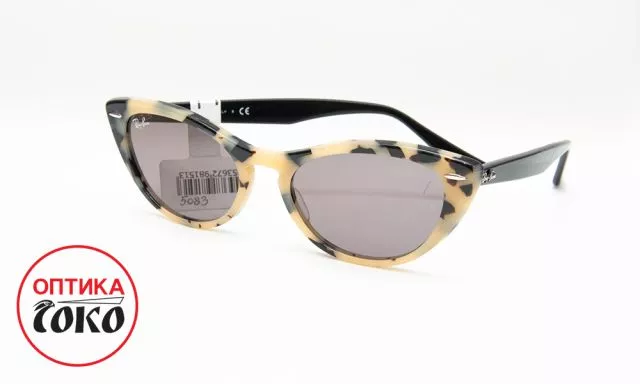 Ray Ban ženske naočare za sunce model 16 - 5083 - 0