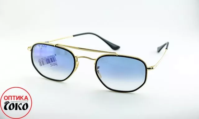 Ray Ban unisex naočare za sunce model 9 - 5094 - 0