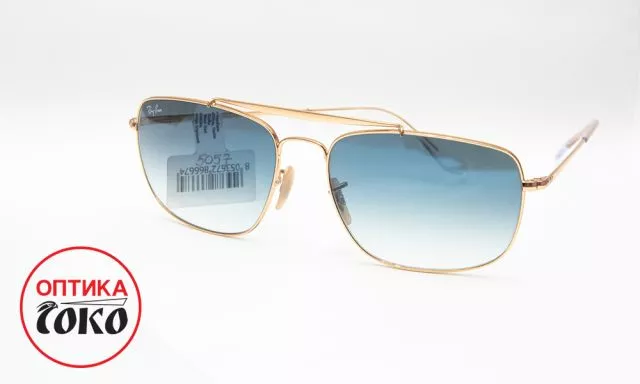 Ray Ban muške naočare za sunce model 6 - 5057 - 0