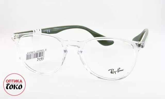 Ženske naočare za vid Ray-Ban model 23 - 2195 - 0