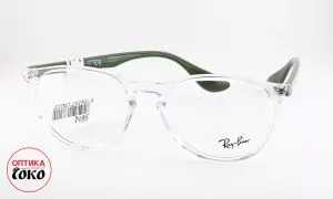 Ženske naočare za vid Ray-Ban model 23 - 2195 - 0