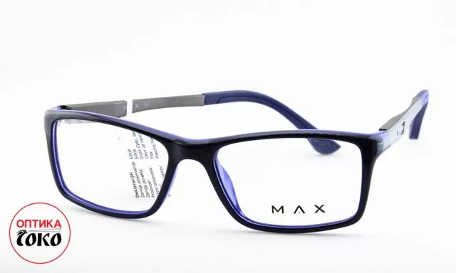 Dečije naočare za vid Max model 3 - 1557 O.M 308 NAVY - 0