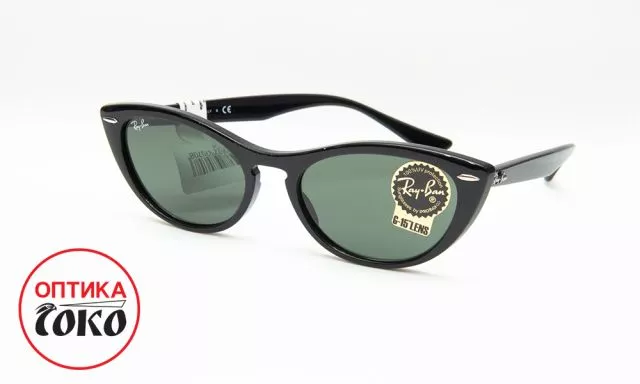 Ray Ban ženske naočare za sunce model 17 - 5081 - 0