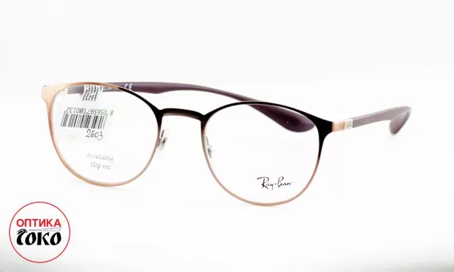 Ženske naočare za vid Ray-Ban model 16 - 2603 - 0