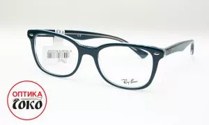 Muške naočare za vid Ray-Ban model 22 - 2146 - 0