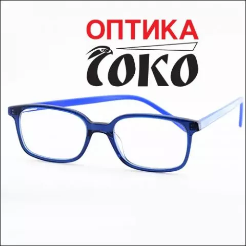 Najveći izbor dečijih naočara za vid - Optika Soko - 5