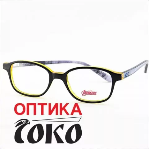 Najveći izbor dečijih naočara za vid - Optika Soko - 4