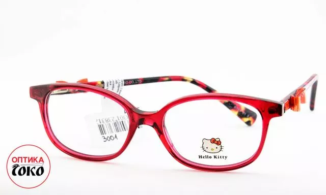 Dečije naočare za vid Hello Kitty model 1 - 3001 HKAA124 C14 - 0