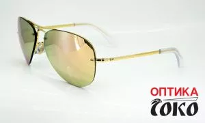 Naočare za sunce unisex Ray Ban model 18 - 5010 - 0