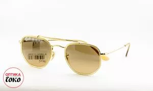 Ray Ban unisex naočare za sunce model 3 - 5136 - 0