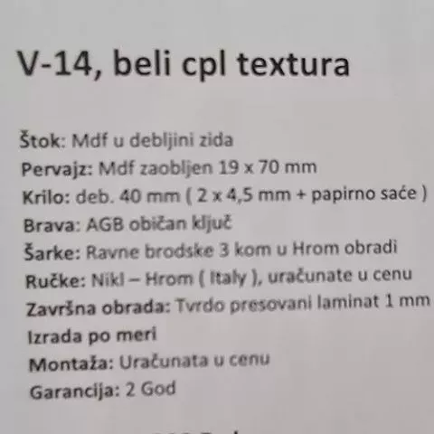 Sobna vrata V14 - Beli, CPL tekstura - 0