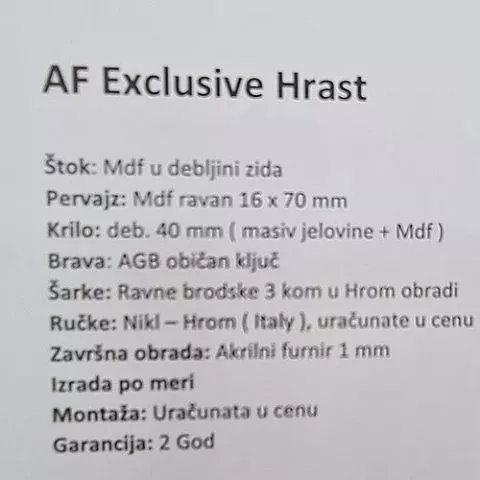 Sobna vrata - AF EXCLUSIVE - Hrast - 1