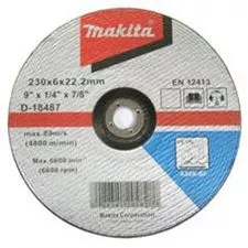 Makita - Brusni disk sa presovanim centrom za čelik 230mm D-18487 - 0