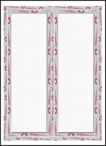 Pvc balkonska vrata 120 × 210 cm - 0