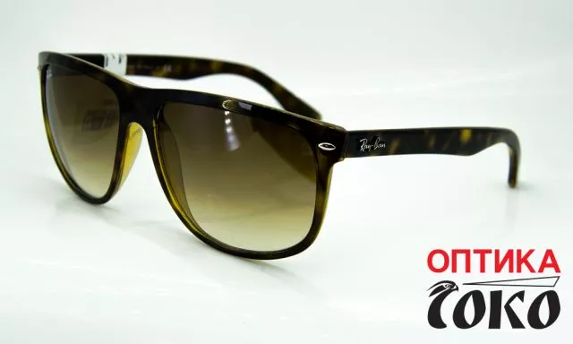 Unisex Ray Ban naočare za sunce  model 34 - 5009 - 0