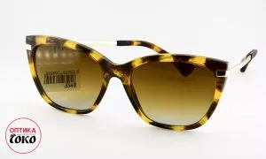 Ženske naočare za sunce Ralph Lauren model 11 - 5548 - 0