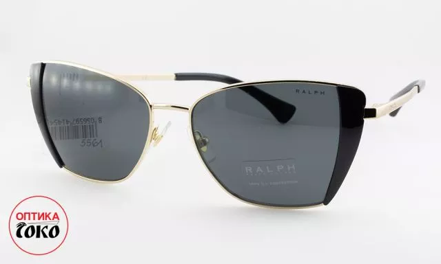 Ženske naočare za sunce Ralph Lauren model 1 - 5561 - 0