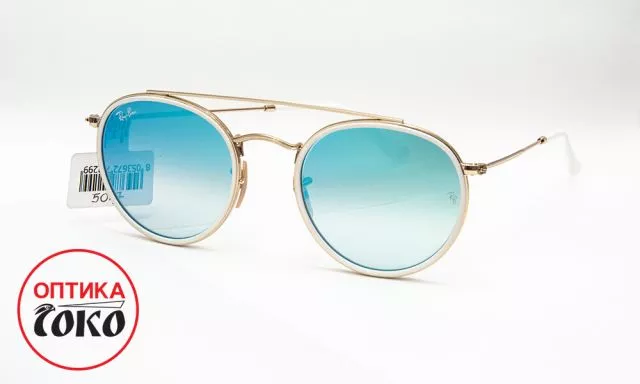 Naočare za sunce Ray Ban unisex model 14 - 5047 - 0