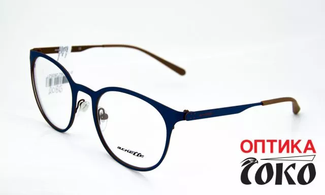 Muške naočare za vid Arnette model 32 - 2086 - 0