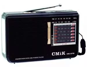 Radio CMIK MK-978 - 0
