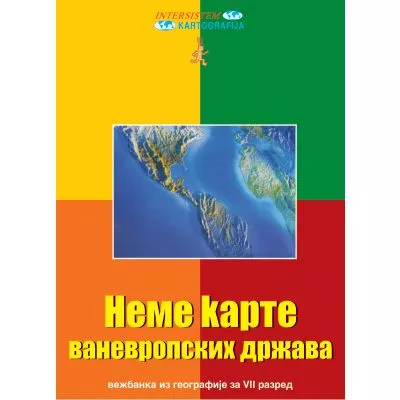 Nema karta V.E.D 10146-2 - 0