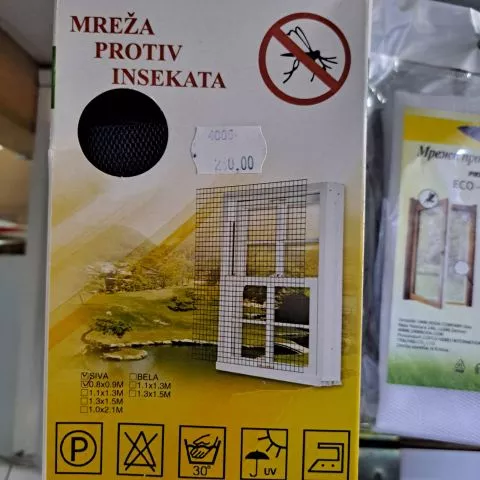 MREŽA PROTIV INSEKATA 0.8x0.9 m - 0