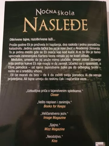 Noćna škola - Nasleđe - 0