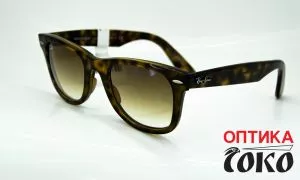 Ray Ban naočare za sunce unisex model 31 - 5043 - 0