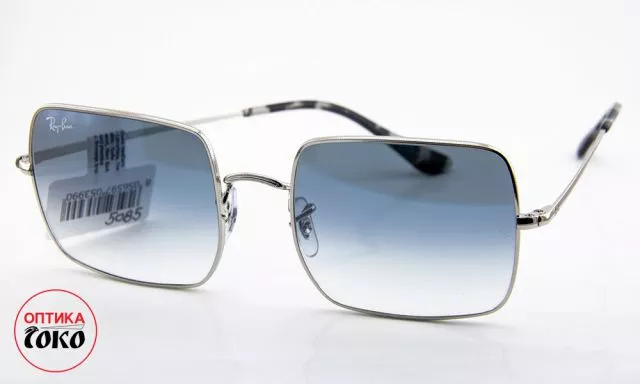 Ray Ban ženske naočare za sunce model 7 - 5085 - 0