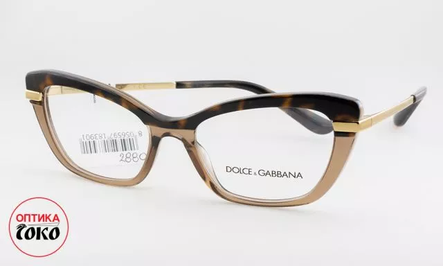 Dolce&Gabbana ženske naočare za vid model 9 – D&G-2880 - 0