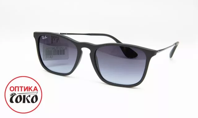 Ray Ban ženske naočare za sunce model 9 - 5070 - 0