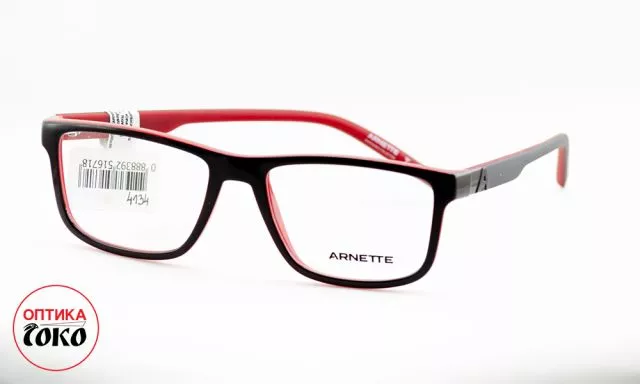 Muške naočare za vid Arnette model 6 - 4134 - 0