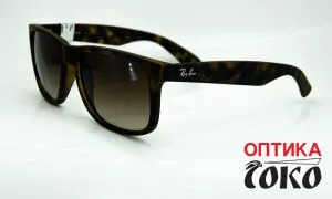 Unisex Ray Ban naočare za sunce model 37 - 5018 - 0