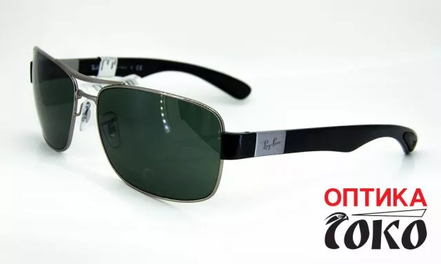 Ray Ban muške naočare za sunce model 10 - 5022 - 0