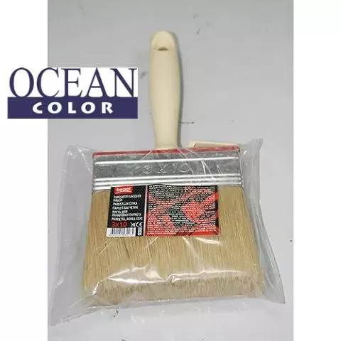 FARBARA OCEAN COLOR - 7