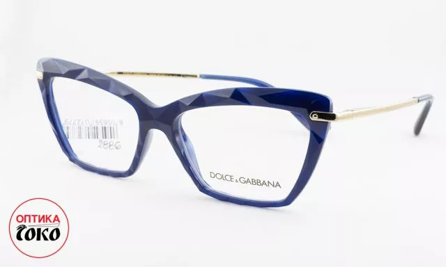 Dolce&Gabbana ženske naočare za vid model 4 – D&G-2886 - 0