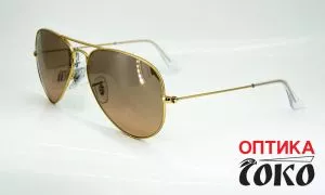 Naočare za sunce unisex Ray Ban model 22 - 5015 - 0